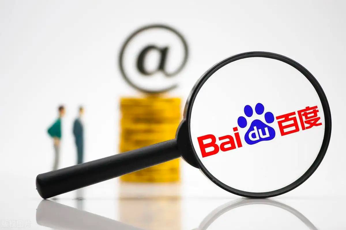 一分彩票welcome登录入口v56.6.35.28.5 安卓版 2 一分彩票welcome登录入口v43.5.85.27.4 安卓版 2