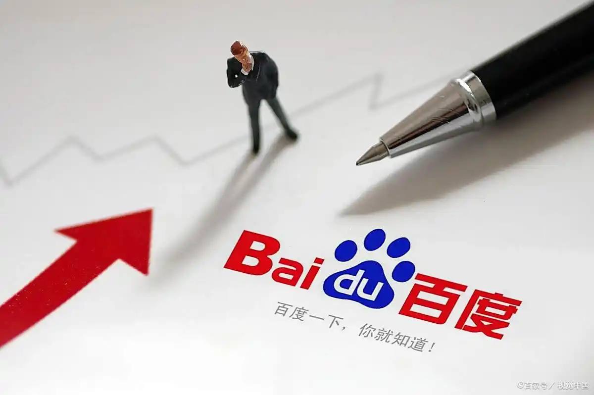 327669.cσm盛世棋牌2v94.8.35.75.8 安卓版 3 327669.cσm盛世棋牌2v53.5.83.27.6 安卓版 3